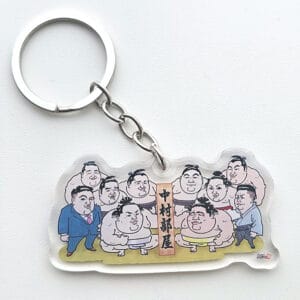 Original Keychain