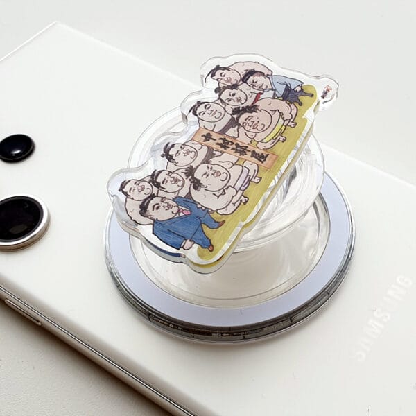Magnetic Acrylic Phone Grip