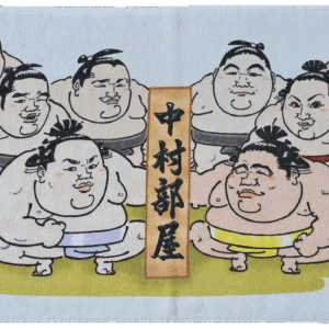 Original Sumo Face Towel