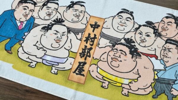 Original Sumo Face Towel - 画像 (5)
