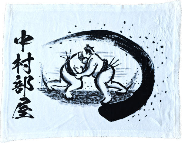 Original Sumo Blanket